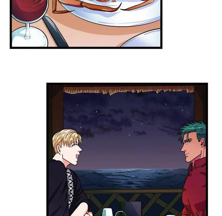 Same, but Different - Chapter 21 [photo 14] - MangaPorn