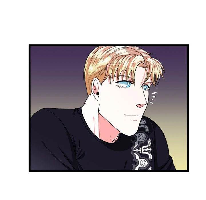 Same, but Different - Chapter 21 [photo 17] - MangaPorn