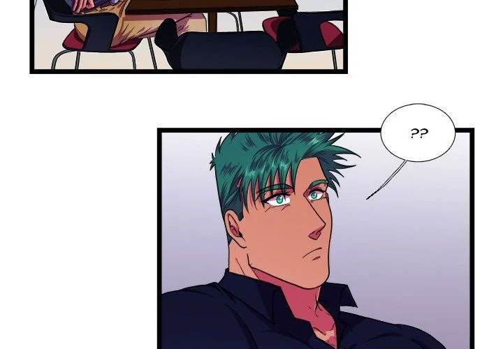 Same, but Different - Chapter 21 [photo 2] - MangaPorn