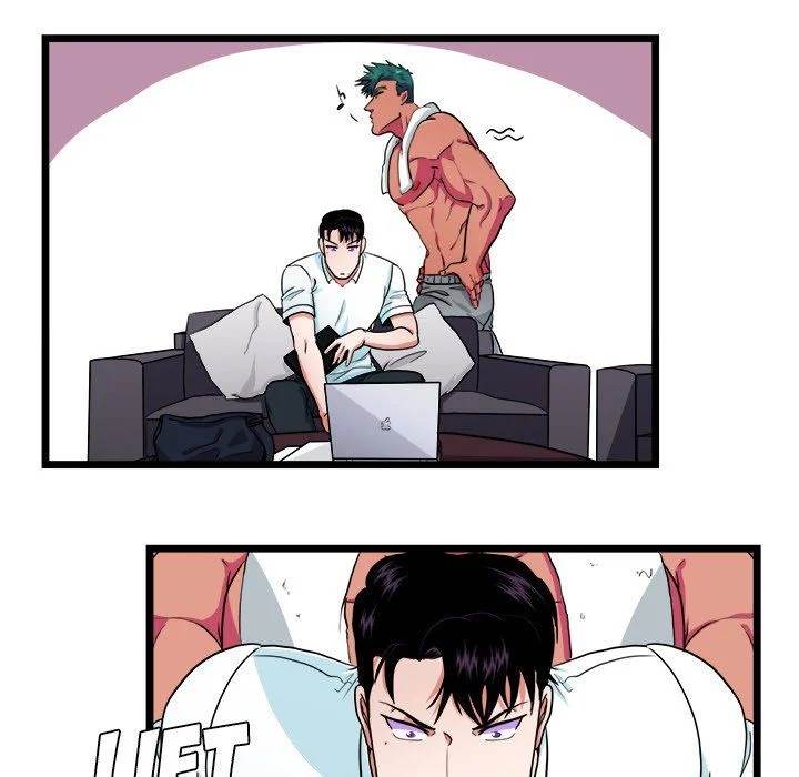 Same, but Different - Chapter 21 [photo 26] - MangaPorn