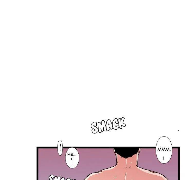 Same, but Different - Chapter 21 [photo 42] - MangaPorn