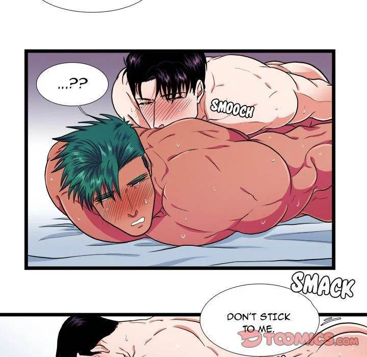 Same, but Different - Chapter 21 [photo 46] - MangaPorn