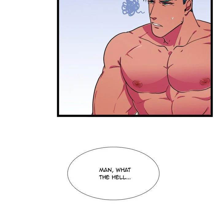 Same, but Different - Chapter 22 [photo 14] - MangaPorn