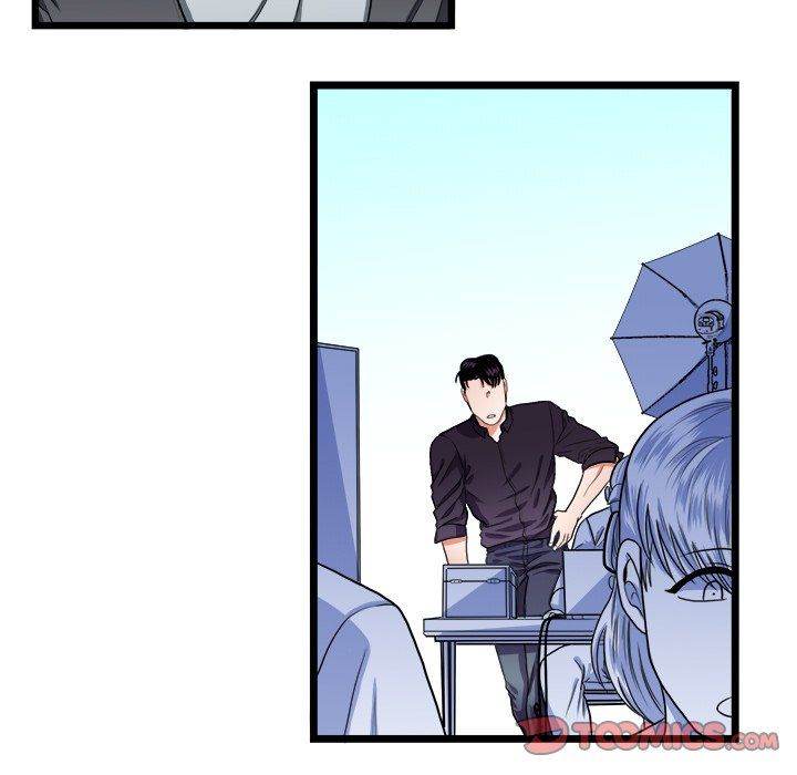 Same, but Different - Chapter 22 [photo 33] - MangaPorn