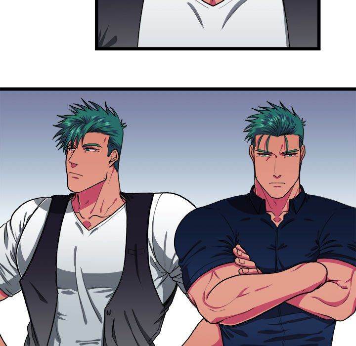 Same, but Different - Chapter 22 [photo 36] - MangaPorn