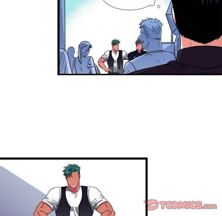 Same, but Different - Chapter 22 [photo 45] - MangaPorn