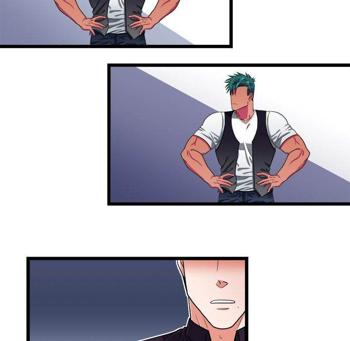 Same, but Different - Chapter 22 [photo 46] - MangaPorn