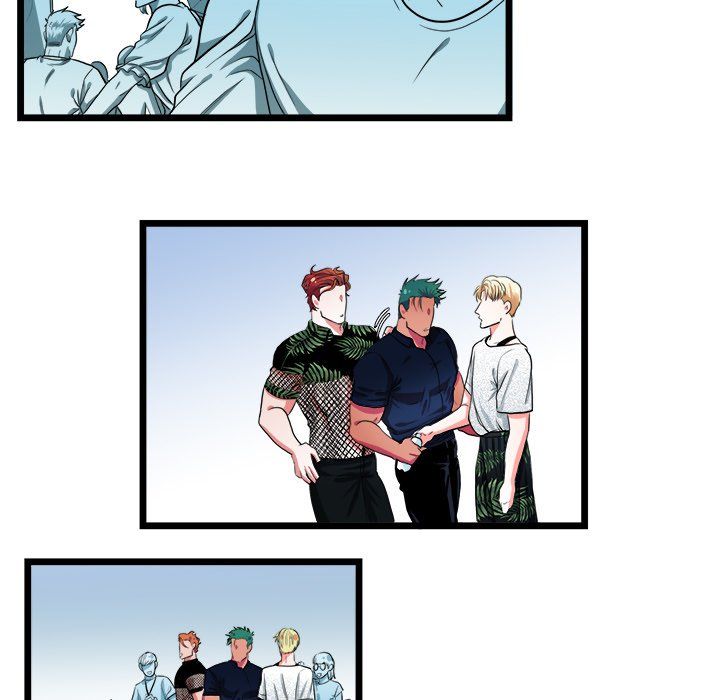 Same, but Different - Chapter 23 [photo 12] - MangaPorn