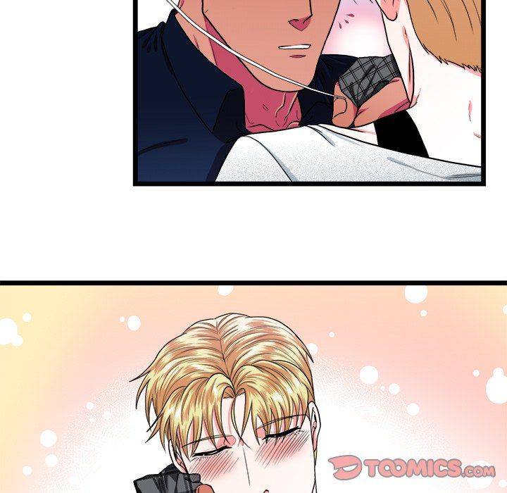 Same, but Different - Chapter 23 [photo 21] - MangaPorn