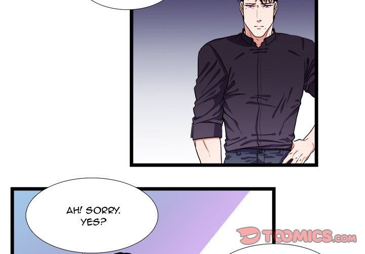 Same, but Different - Chapter 23 [photo 3] - MangaPorn