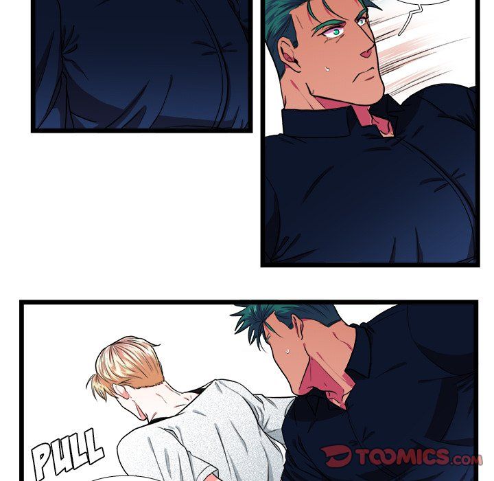 Same, but Different - Chapter 23 [photo 33] - MangaPorn