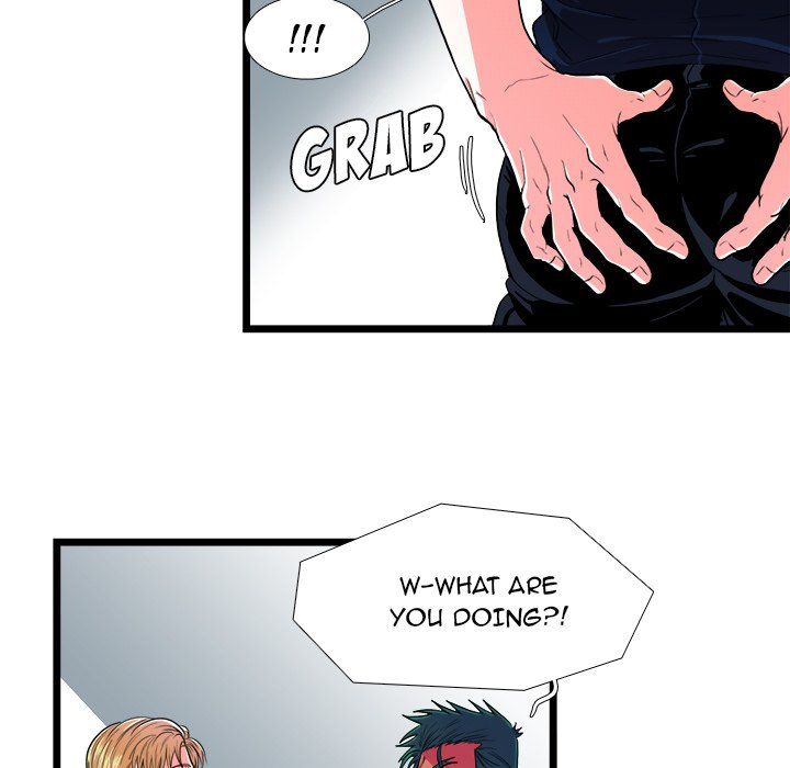 Same, but Different - Chapter 23 [photo 40] - MangaPorn