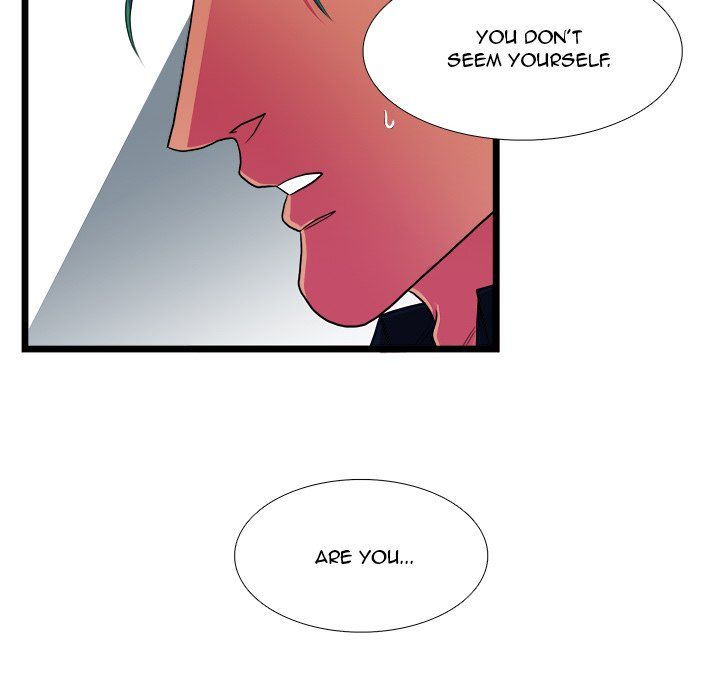 Same, but Different - Chapter 23 [photo 44] - MangaPorn