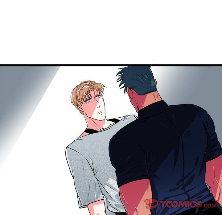 Same, but Different - Chapter 23 [photo 45] - MangaPorn