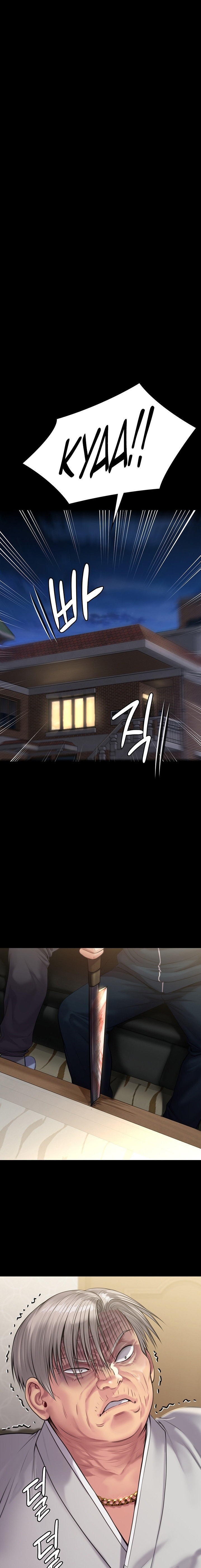 Queen Bee - Chapter 236 [photo 14] - MangaPorn