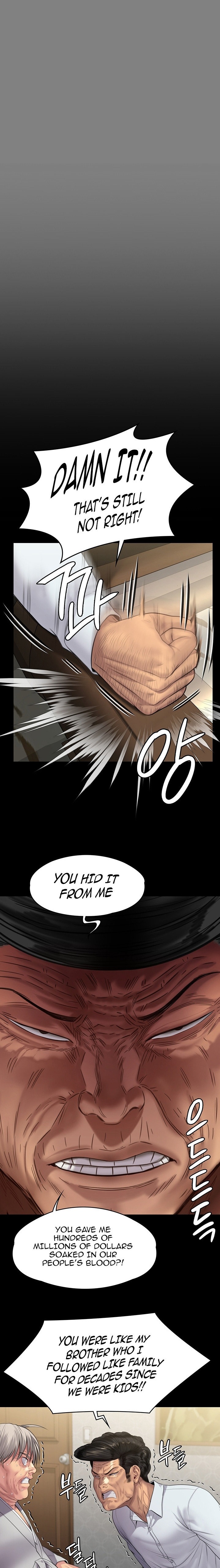 Queen Bee - Chapter 236 [photo 22] - MangaPorn