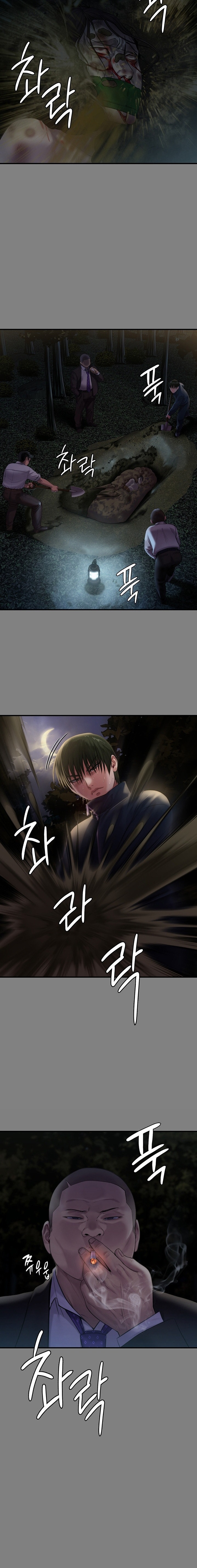 Queen Bee - Chapter 236 [photo 4] - MangaPorn