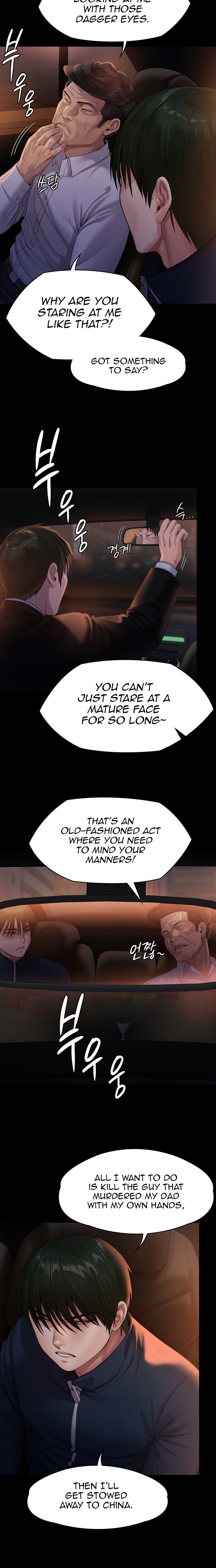 Queen Bee - Chapter 236 [photo 9] - MangaPorn