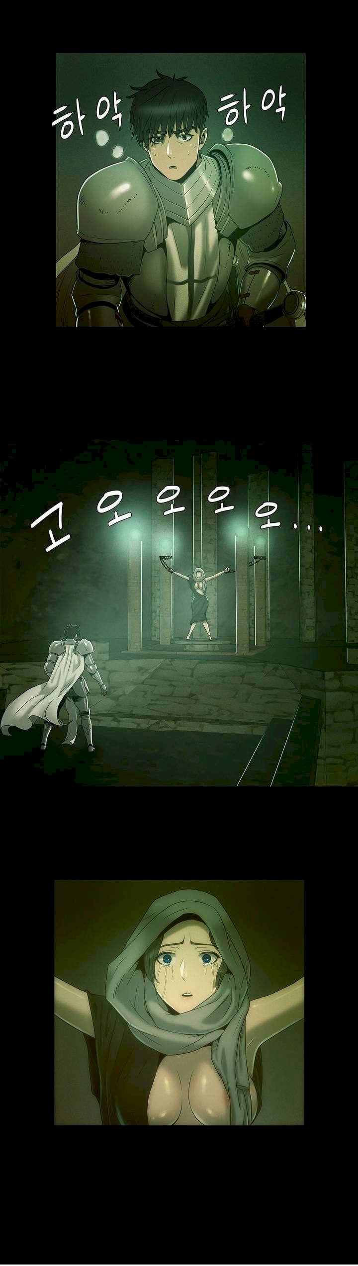 Siren (Getty) - Chapter 0 [photo 10] - MangaPorn