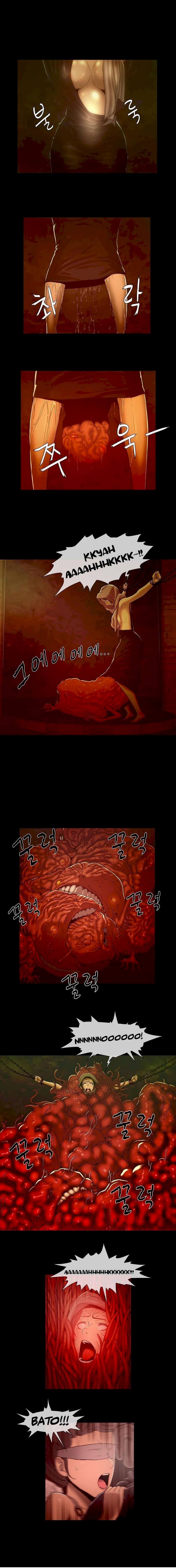 Siren (Getty) - Chapter 0 [photo 12] - MangaPorn