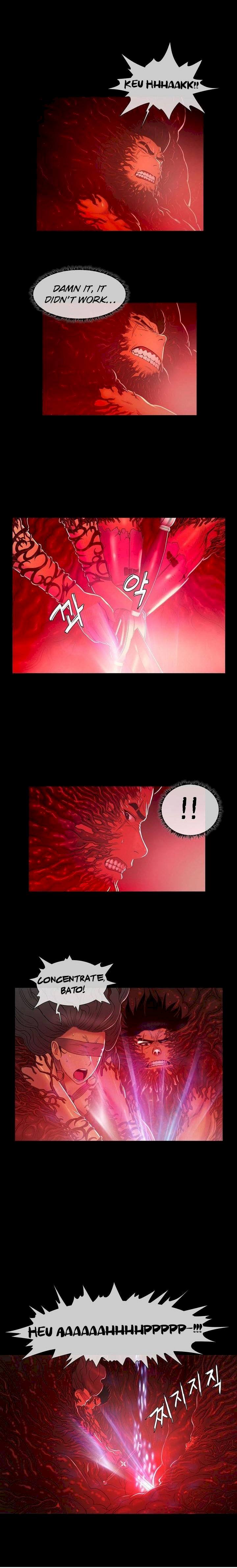 Siren (Getty) - Chapter 0 [photo 17] - MangaPorn