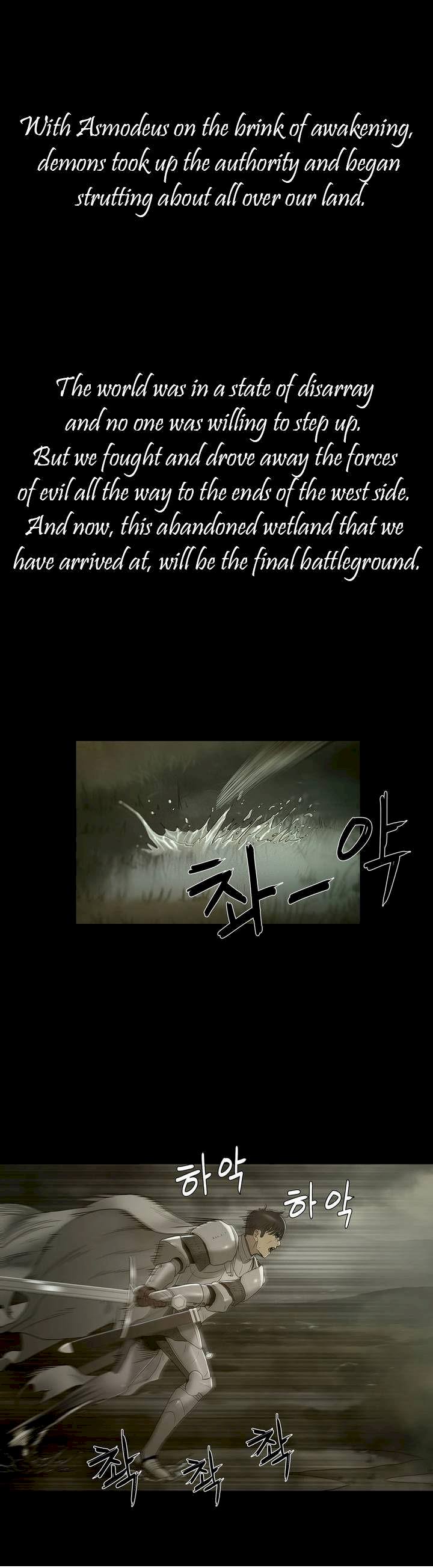 Siren (Getty) - Chapter 0 [photo 4] - MangaPorn