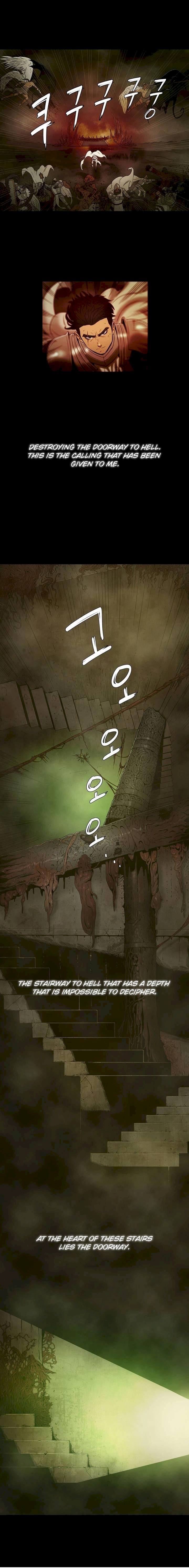 Siren (Getty) - Chapter 0 [photo 7] - MangaPorn