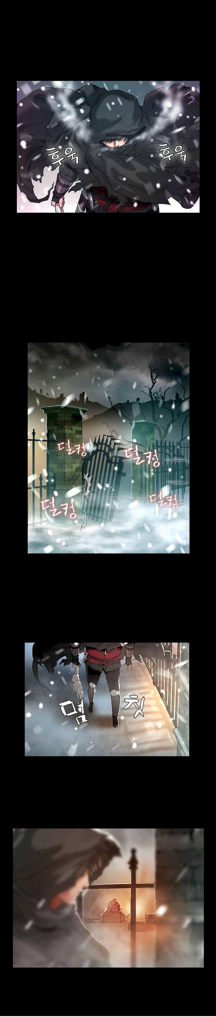 Siren (Getty) - Chapter 1 [photo 14] - MangaPorn