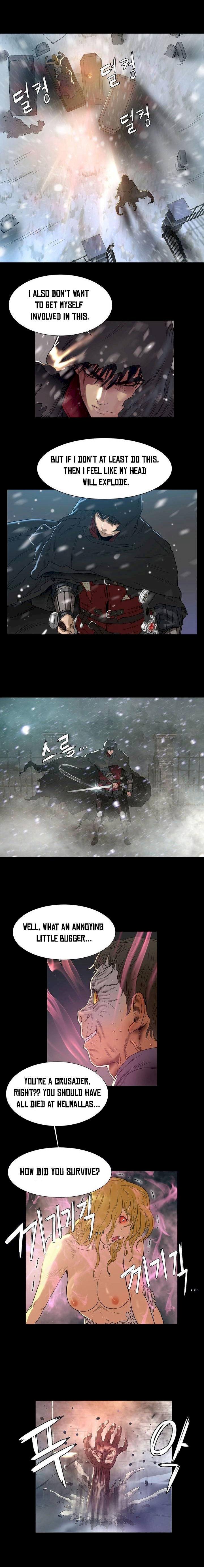 Siren (Getty) - Chapter 1 [photo 20] - MangaPorn