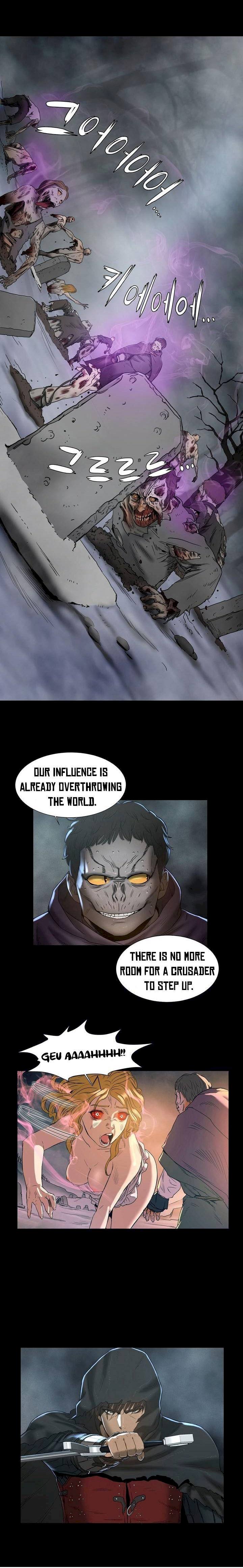 Siren (Getty) - Chapter 1 [photo 21] - MangaPorn