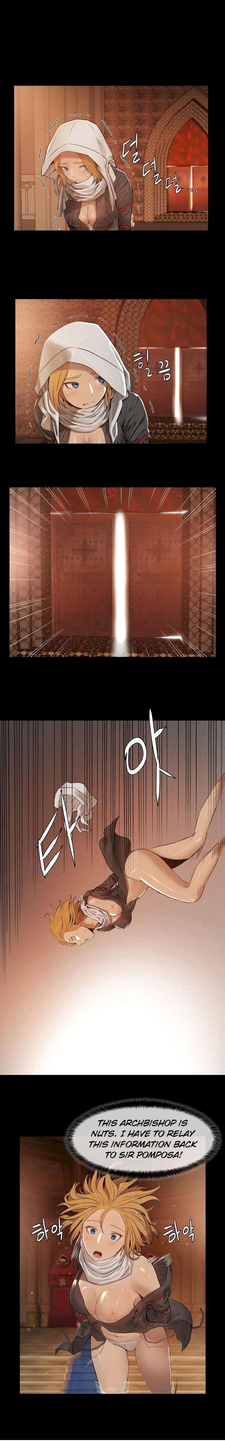 Siren (Getty) - Chapter 1 [photo 6] - MangaPorn