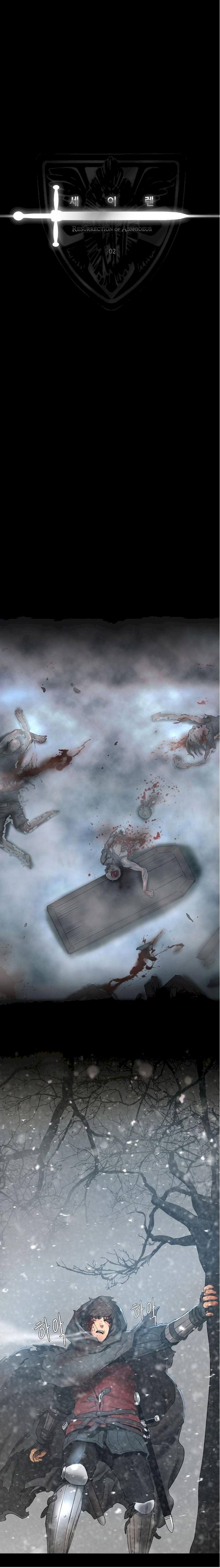 Siren (Getty) - Chapter 2 [photo 10] - MangaPorn