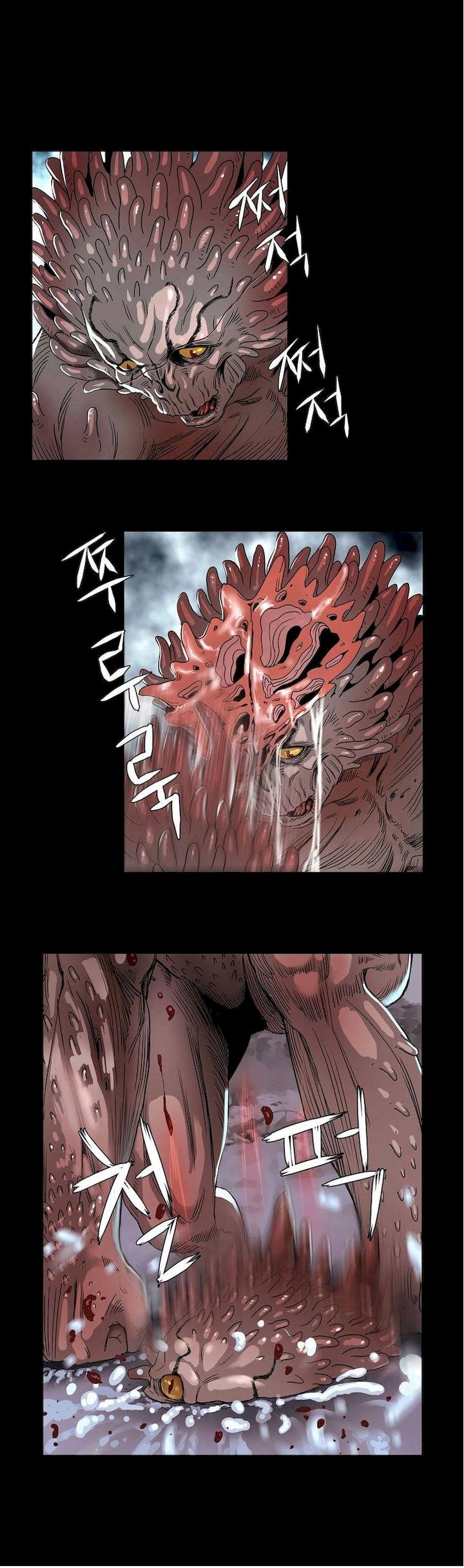 Siren (Getty) - Chapter 2 [photo 13] - MangaPorn