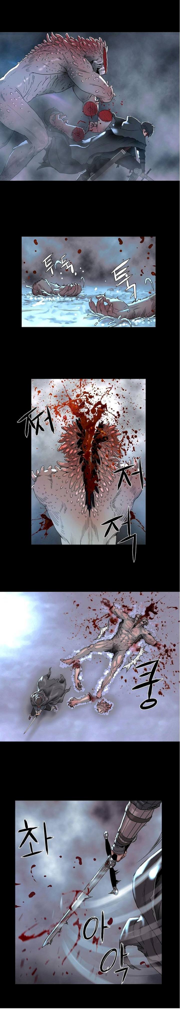 Siren (Getty) - Chapter 2 [photo 16] - MangaPorn