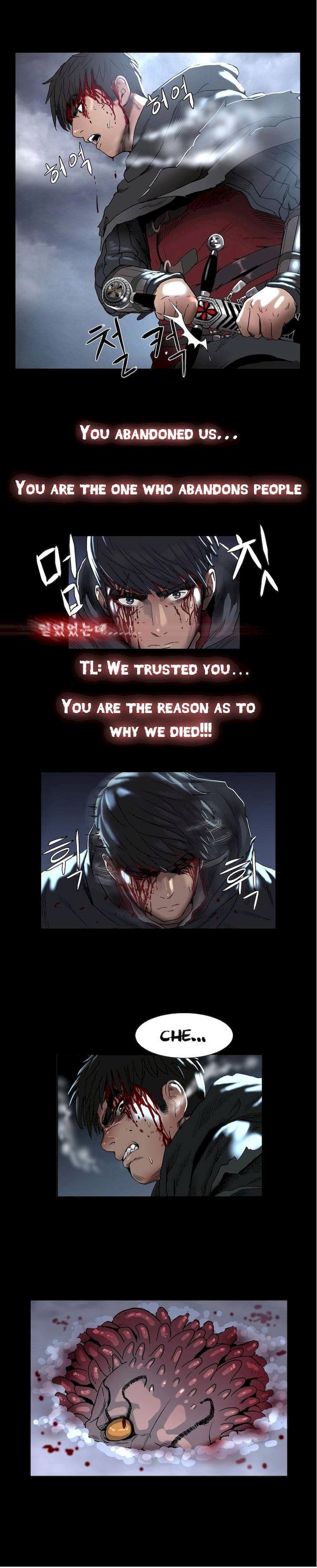 Siren (Getty) - Chapter 2 [photo 17] - MangaPorn