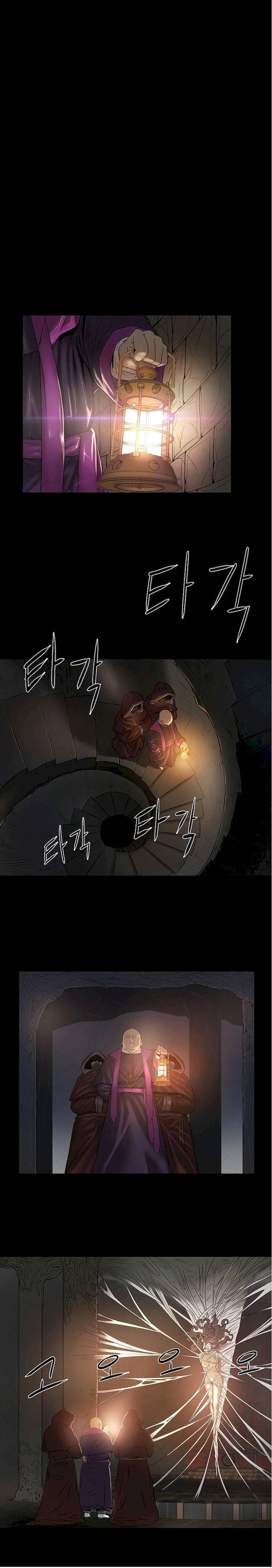 Siren (Getty) - Chapter 2 [photo 19] - MangaPorn