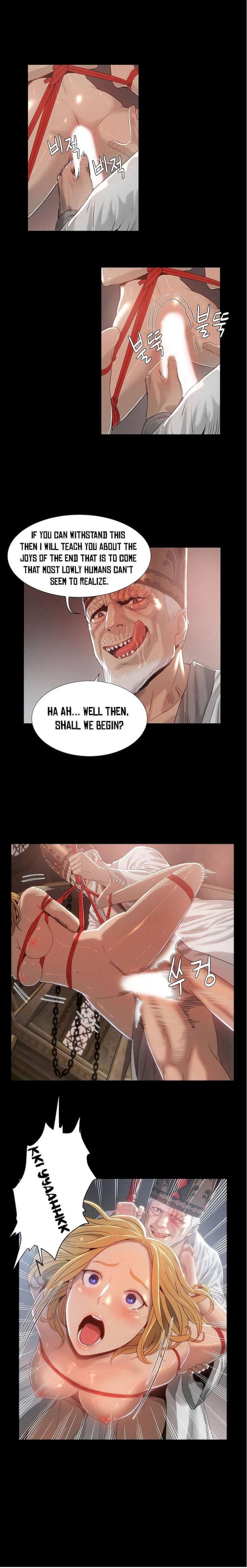 Siren (Getty) - Chapter 2 [photo 5] - MangaPorn