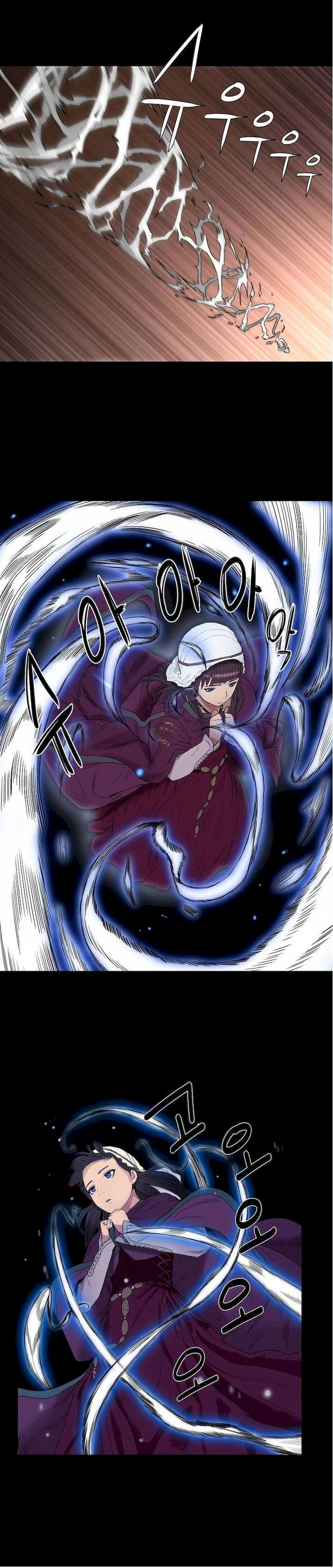 Siren (Getty) - Chapter 3 [photo 16] - MangaPorn