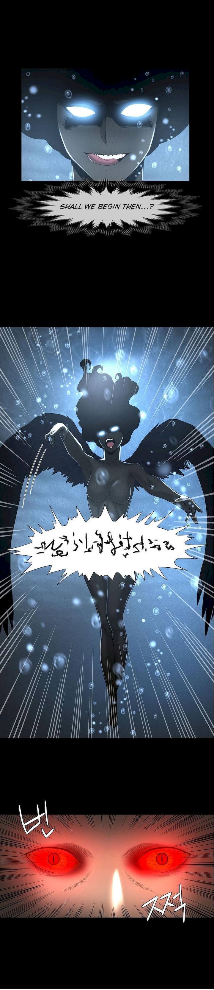 Siren (Getty) - Chapter 4 [photo 8] - MangaPorn