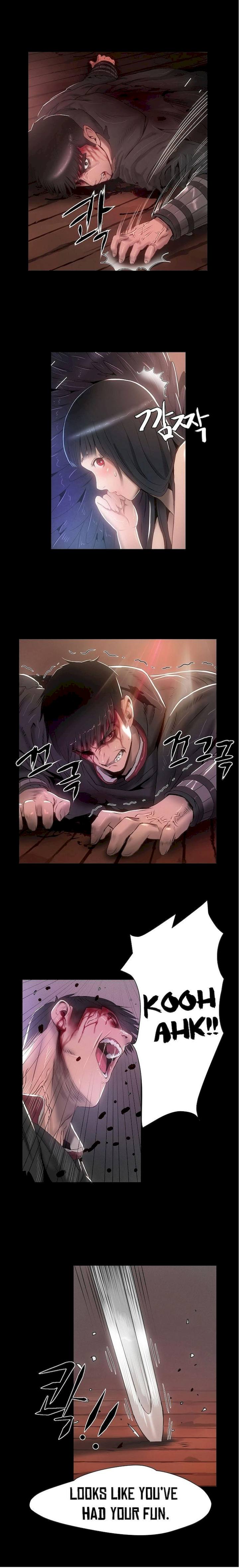 Siren (Getty) - Chapter 5 [photo 10] - MangaPorn