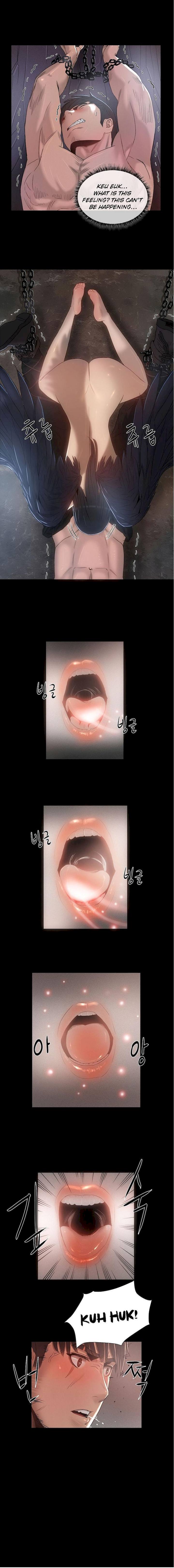 Siren (Getty) - Chapter 6 [photo 10] - MangaPorn