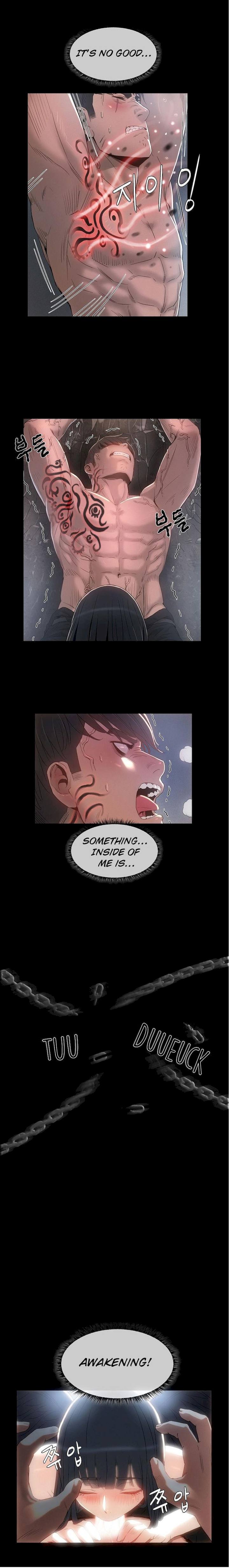 Siren (Getty) - Chapter 6 [photo 13] - MangaPorn