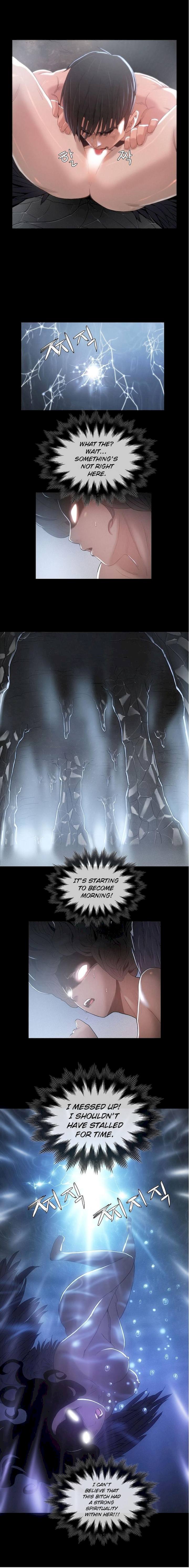 Siren (Getty) - Chapter 6 [photo 20] - MangaPorn