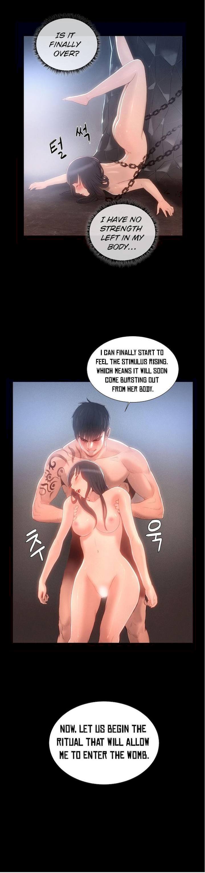 Siren (Getty) - Chapter 7 [photo 11] - MangaPorn