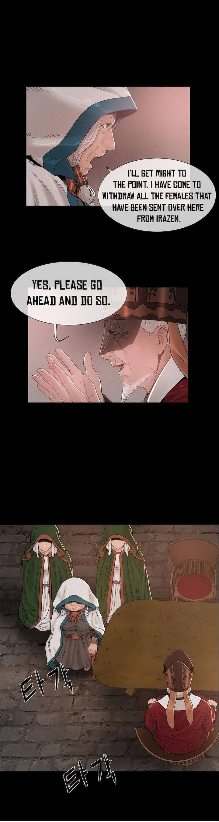 Siren (Getty) - Chapter 7 [photo 14] - MangaPorn