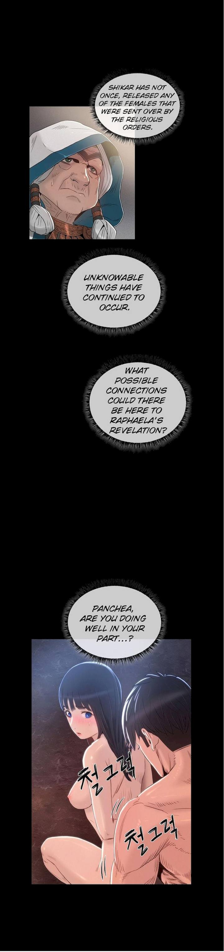 Siren (Getty) - Chapter 7 [photo 18] - MangaPorn