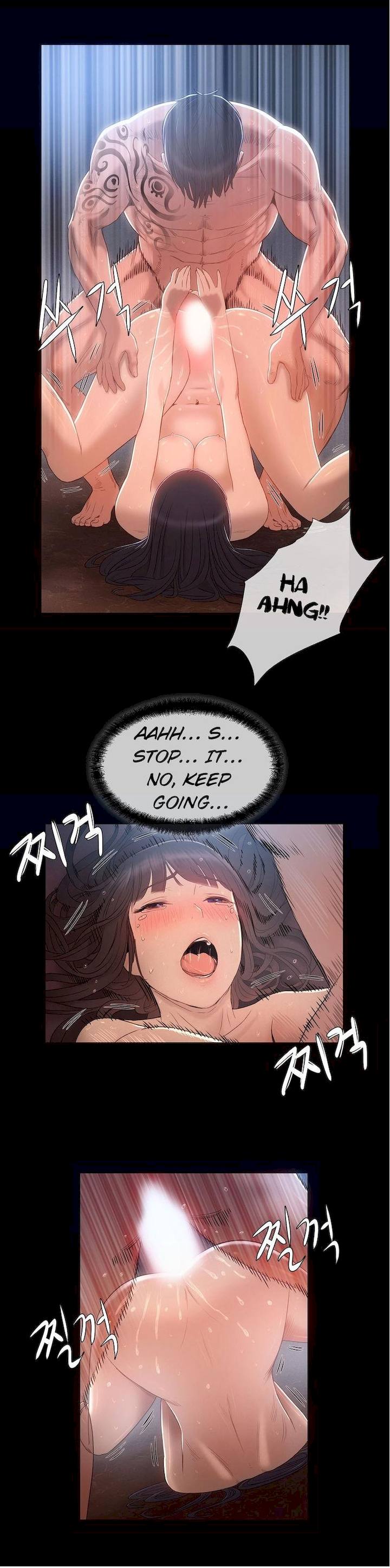 Siren (Getty) - Chapter 7 [photo 24] - MangaPorn