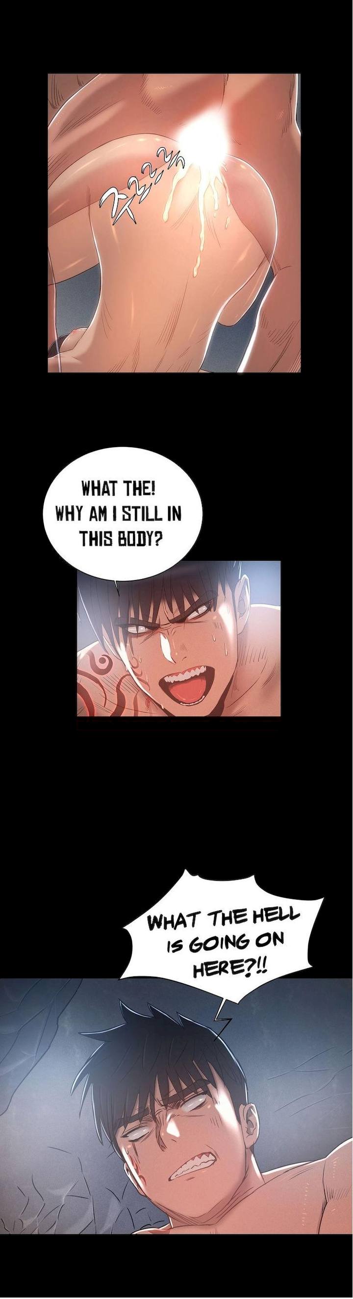 Siren (Getty) - Chapter 7 [photo 27] - MangaPorn