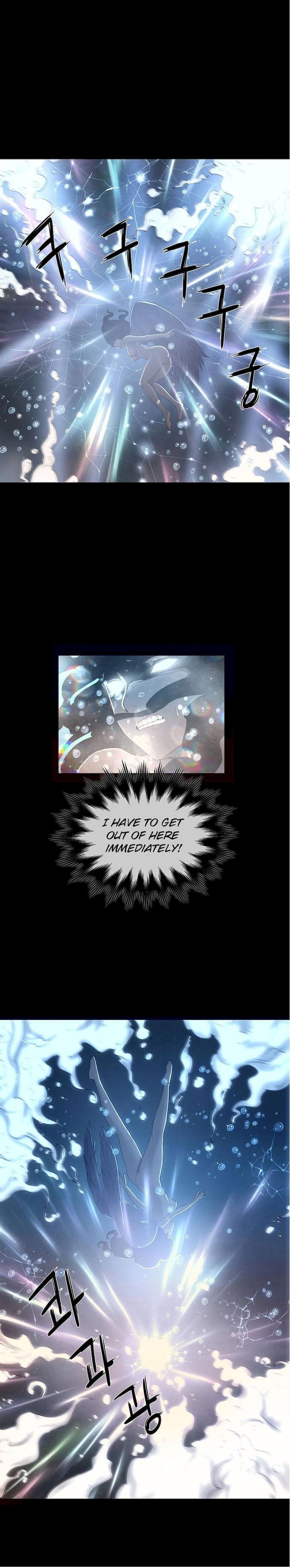 Siren (Getty) - Chapter 7 [photo 3] - MangaPorn