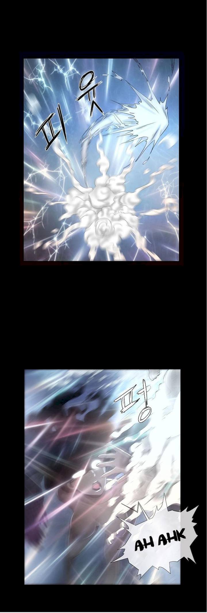 Siren (Getty) - Chapter 7 [photo 4] - MangaPorn